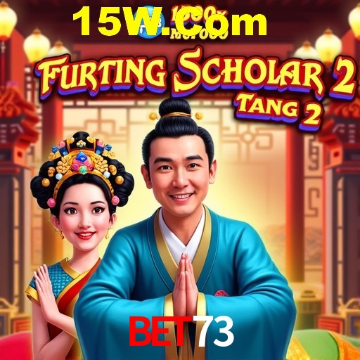 2FA Security bet73